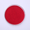CI 45430:1 FD&C Red 3 Al lake Erythrosine lake color with High purity
