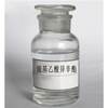 Important Intermediate 2-Ethylhexyl Mercaptoacetate CAS No.: 7659-86-1