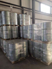 Factory supply (Z)-N-9-octadecenylpropane-1,3-diamine CAS 7173-62-8