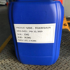 Antiinfectives/antiseptics Policresulen 45.0-55.0% CAS 9011-02-3 & 101418-00-2