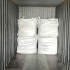 High purity Ammonium chloride CAS:12125-02-9 GK995 Equivalent to BASF