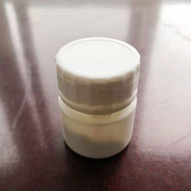 High quality 95%min Recombinant Streptavidin (r-SA) Cas No.9013-20-1 with best price