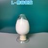 98.5%~101.0% Assay High Quality L-Pyroglutamic Acid(PCA) CAS NO.: 98-79-3