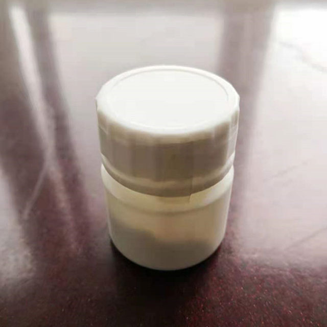 Professional supplier Zebularine/4-Deoxyuridine CAS No.: 3690-10-6 95%+(HPLC) 