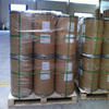 Antiseptic/Disinfectant Didecyldimethylammonium Bromide DDAB CAS No.: 2390-68-3 