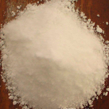 Potassium fluoride CAS7789-23-3 