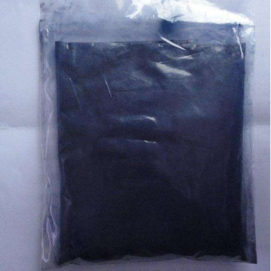 Nanoparticle Dispersed Tungsten Oxide CAS NO.:13587-19-4