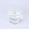 Clear Liquid 99.0% Purity DL-2-Amino-1-butanol CAS No.: 96-20-8
