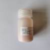 High Purity Peptide 5-amino-1-methylquinolin-1-ium iodide 5-amino-1MQ CAS No.: 42464-96-0