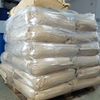 Emulsifier Stearamidopropyl dimethylamine S-18 CAS NO.: 7651-02-7