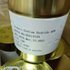 Light Grey Powder Sodium Hydride Dispersion HNa CAS No.: 7646-69-7