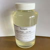 VP Dimethylaminoethylmethacrylate Copolymer GK845 CAS NO.: 30581-59-0