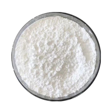 Glyceryl Monostearate CAS NO.:31566-31-1