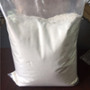 Cosmetic Thickening Agent Sclerotium Gum(UltraPureGel) CAS No.: 39464-87-4