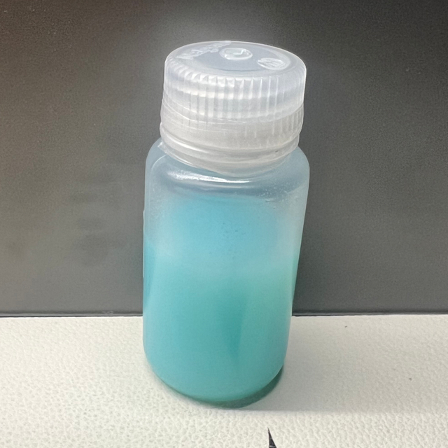 IDA Agarose Media Resin for His-tag Protein Purification