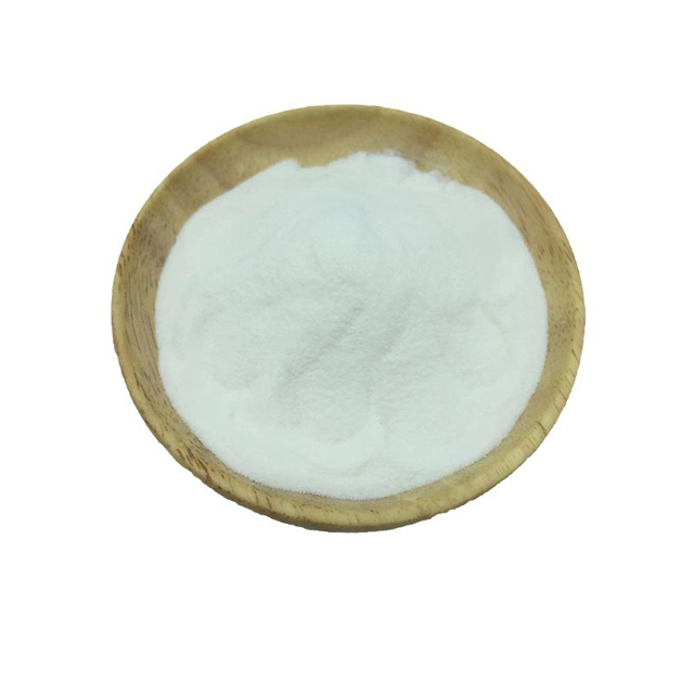 Anti-aging Ingredient DPHP Dipalmitoyl Hydroxyproline CAS No.: 41672-81-5