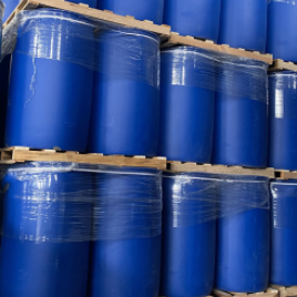 High Quality N-Butyl Acetat CAS NO.:123-86-4 High purity, Excellent solvent