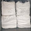 High purity Ammonium chloride CAS:12125-02-9 GK995 Equivalent to BASF