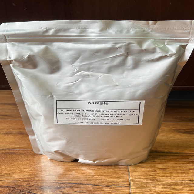 Special Biological Enzymes Alginate Lyase for Seaweed Fertilizer CAS No.: 9024-15-1