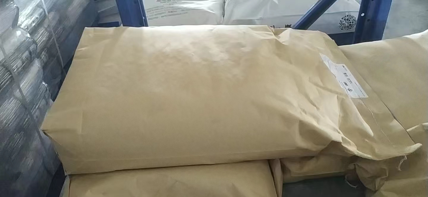 Special Biological Enzymes Alginate Lyase for Seaweed Fertilizer CAS No.: 9024-15-1
