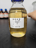 1‑[3‑(dimethylamino) propyl] urea DABCO NE 1070