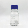 2-Isocyanatoethyl methacrylate(MOI) CAS NO.: 30674-80-7