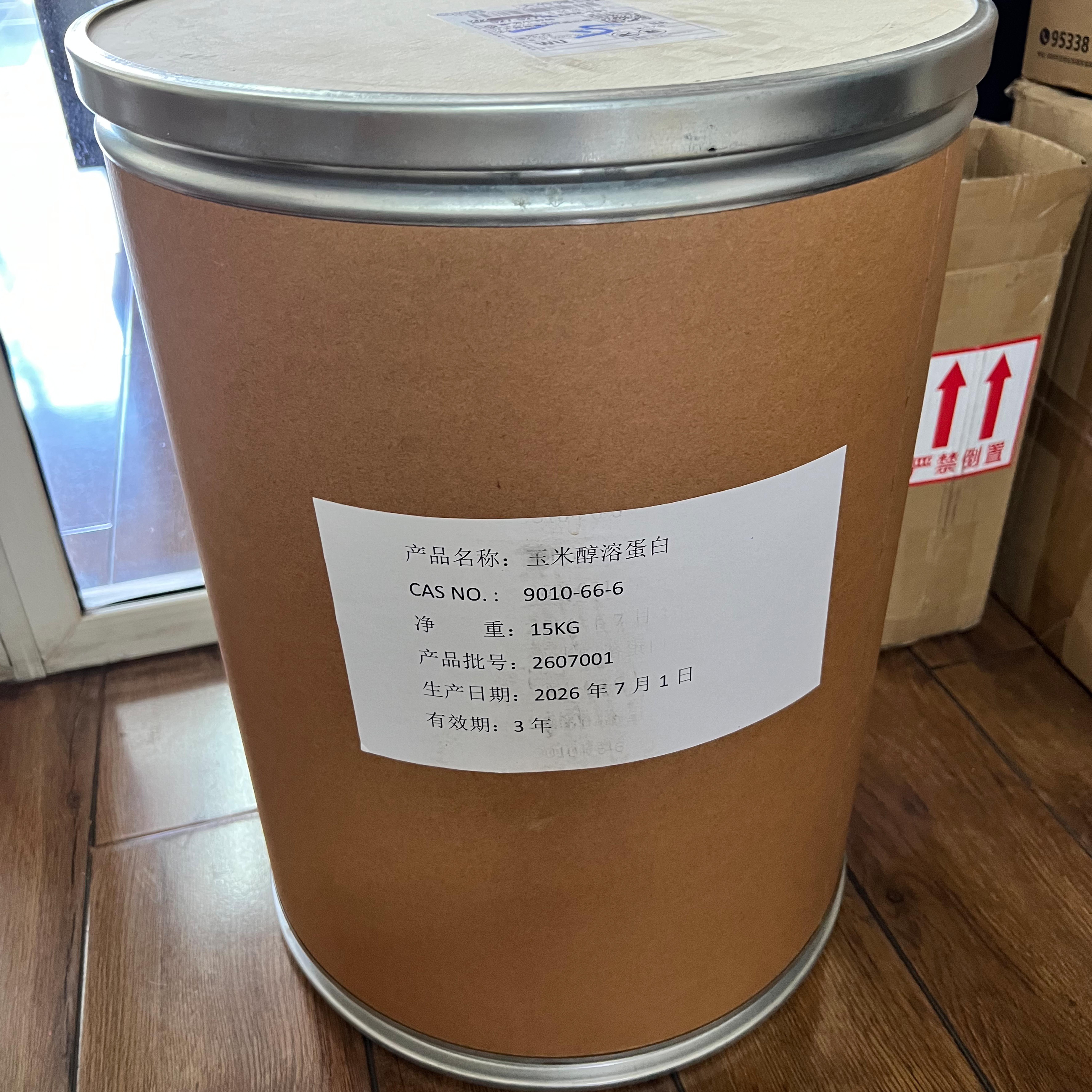 High Quality Food Grade Pure Plant Extract Zein Powder Corn Prolamin CAS 9010-66-6 CP2025